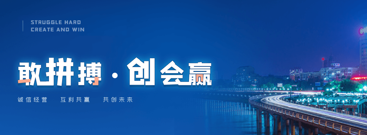 拉萨石材桥栏厂家